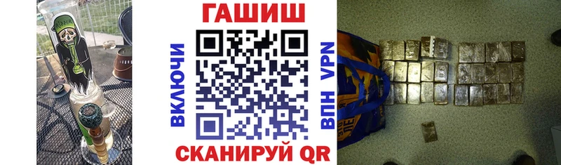 Купить наркотик аптеки Дмитров МАРИХУАНА  А ПВП  АМФЕТАМИН  ГАШИШ 