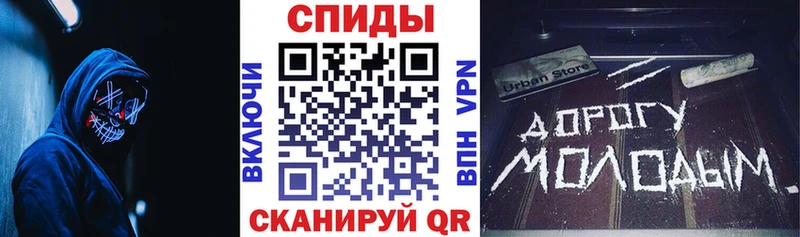 АМФ Розовый  даркнет сайт  Дмитров 