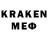 LSD-25 экстази кислота obergruppenfuhrer