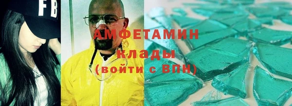 кокаин перу Гусев
