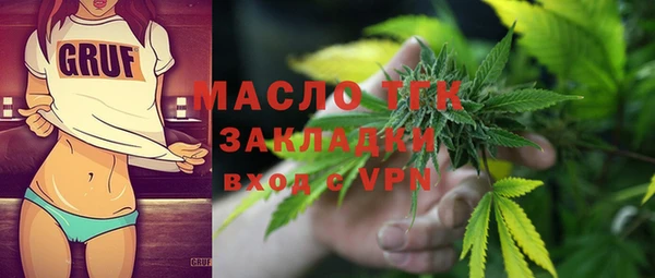 кокаин премиум Гусиноозёрск