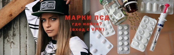 кокаин премиум Гусиноозёрск