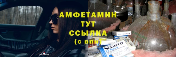 кокаин перу Гусев