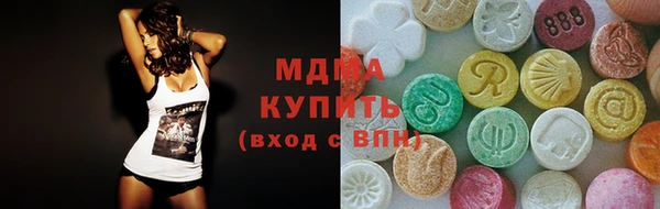кокаин перу Гусев