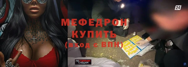 ешки Медвежьегорск