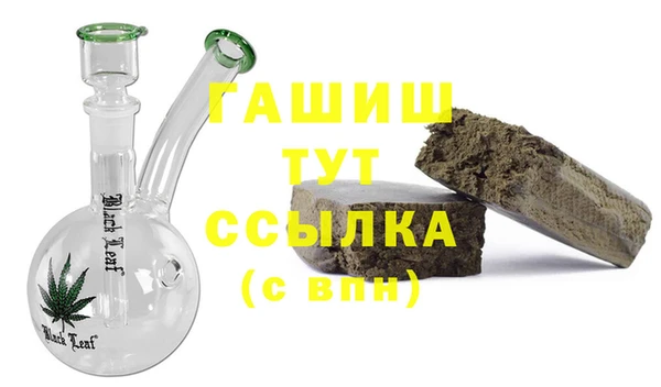 кокаин перу Гусев