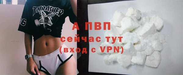 кокаин премиум Гусиноозёрск