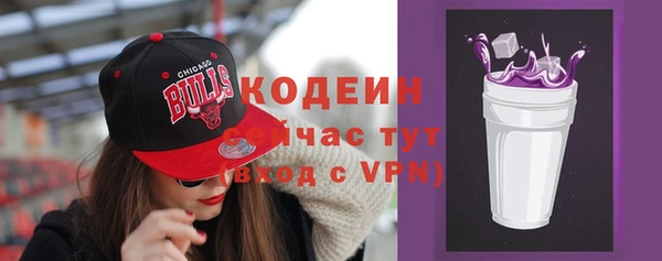 кокаин перу Гусев