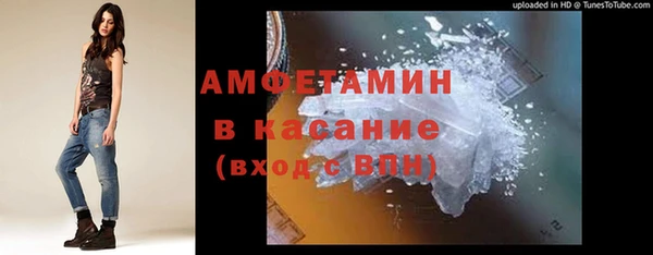 кокаин перу Гусев