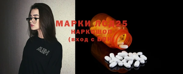 кокаин перу Гусев