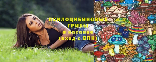 кокаин перу Гусев