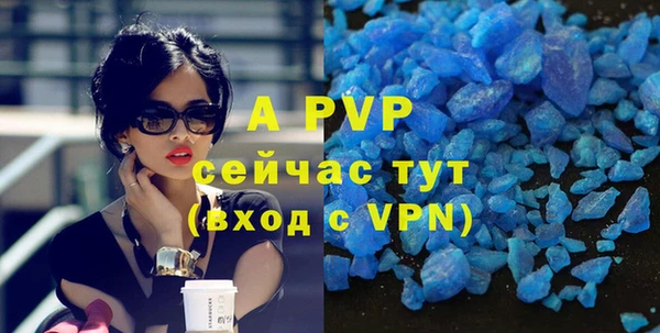кокаин премиум Гусиноозёрск