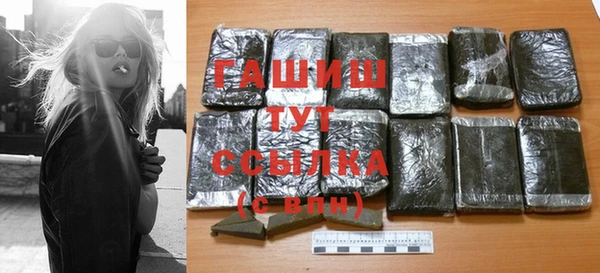 кокаин перу Гусев