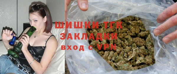 метадон Гусь-Хрустальный