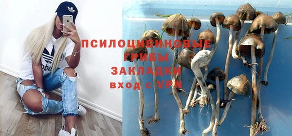 скорость Сясьстрой