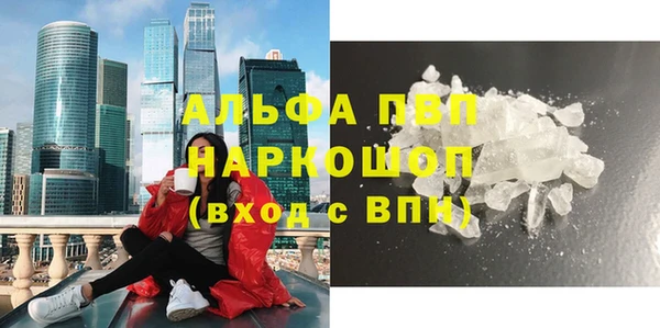 кокаин премиум Гусиноозёрск