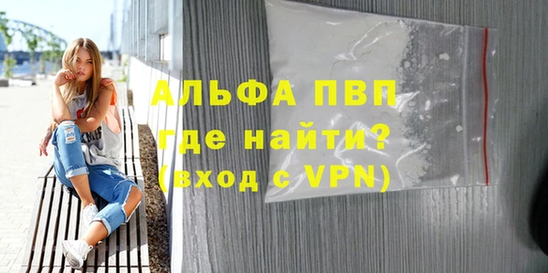 кокаин премиум Гусиноозёрск