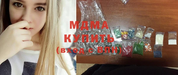 прущие крисы Майский