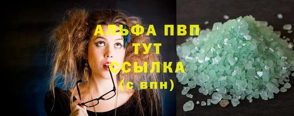кокаин перу Гусев