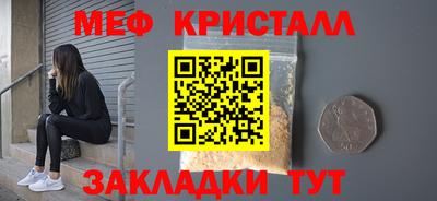 гашик Берёзовский