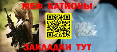 ПСИЛОЦИБИНОВЫЕ ГРИБЫ Беслан