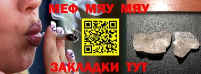 ПСИЛОЦИБИНОВЫЕ ГРИБЫ Беслан