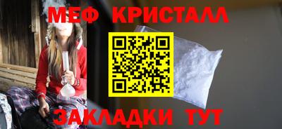 ПСИЛОЦИБИНОВЫЕ ГРИБЫ Беслан