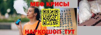 марки lsd Беслан