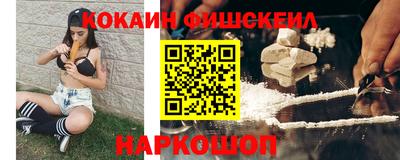 ПСИЛОЦИБИНОВЫЕ ГРИБЫ Беслан
