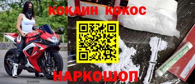 ПСИЛОЦИБИНОВЫЕ ГРИБЫ Беслан