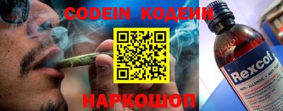 ПСИЛОЦИБИНОВЫЕ ГРИБЫ Беслан