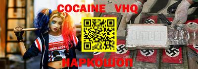 ПСИЛОЦИБИНОВЫЕ ГРИБЫ Беслан