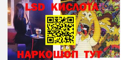 ПСИЛОЦИБИНОВЫЕ ГРИБЫ Беслан
