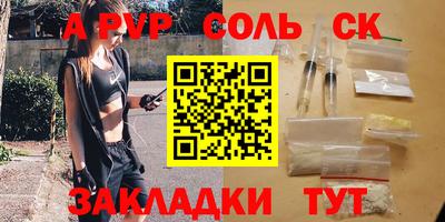 мяу мяу мука Берёзовский