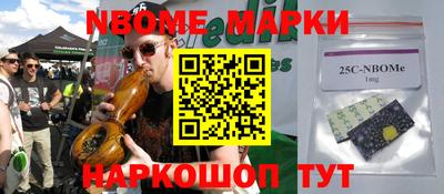 мяу мяу мука Берёзовский