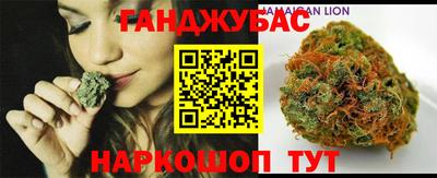 мяу мяу мука Берёзовский