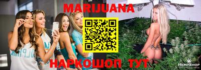 ПСИЛОЦИБИНОВЫЕ ГРИБЫ Беслан