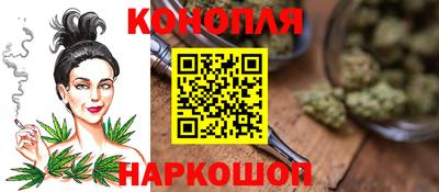 ПСИЛОЦИБИНОВЫЕ ГРИБЫ Беслан