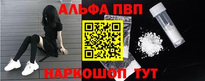 мяу мяу мука Берёзовский