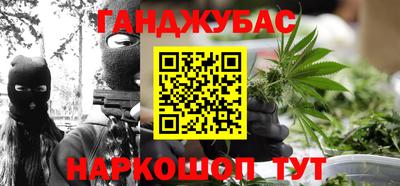 марки lsd Беслан