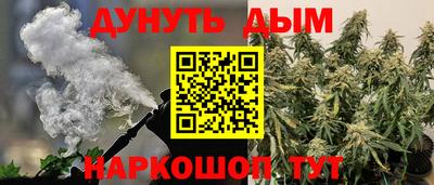 ПСИЛОЦИБИНОВЫЕ ГРИБЫ Беслан
