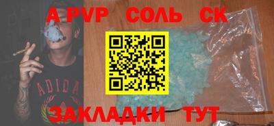 мяу мяу мука Берёзовский