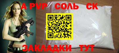 мяу мяу мука Берёзовский
