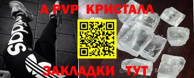 мяу мяу мука Берёзовский
