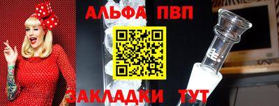 ПСИЛОЦИБИНОВЫЕ ГРИБЫ Беслан