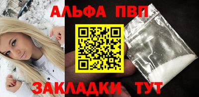 мяу мяу мука Берёзовский