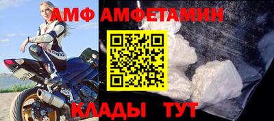 ПСИЛОЦИБИНОВЫЕ ГРИБЫ Беслан