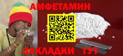 марки lsd Беслан