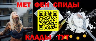 гашик Берёзовский