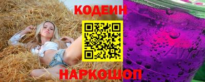 герыч Азнакаево